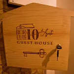 Casa de hóspedes 10 De Agosto Figueira da Foz