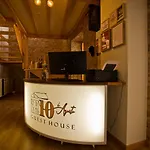Casa de hóspedes 10 De Agosto